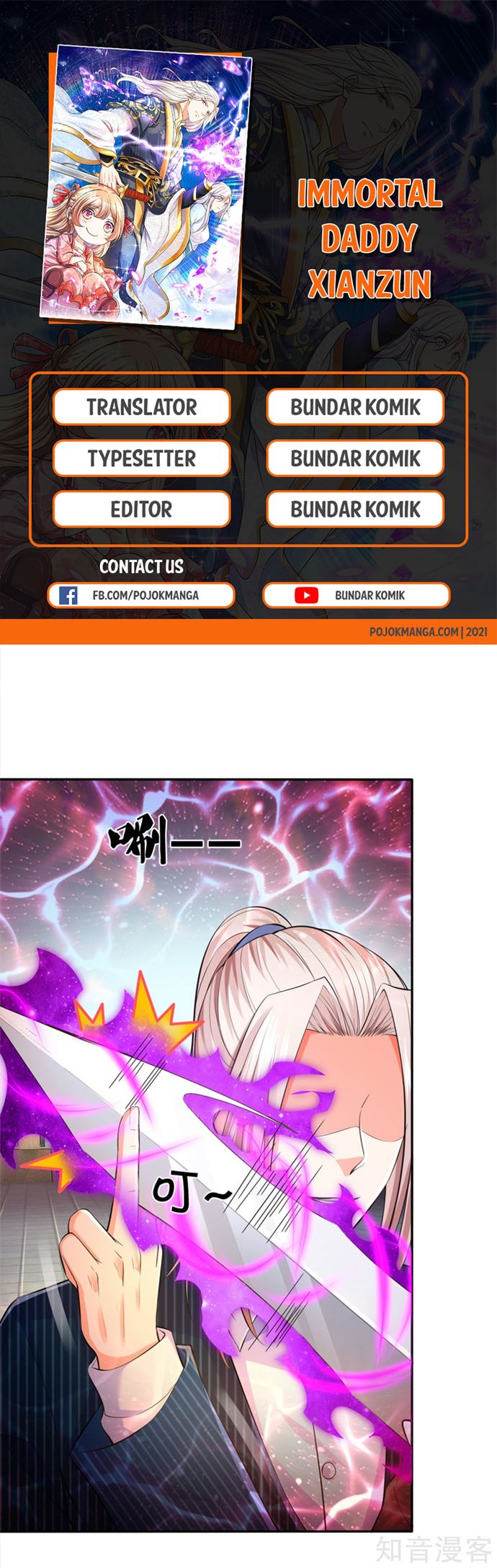 Immortal Daddy Xianzun Chapter 191 Gambar 1
